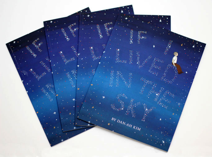 0c89d3a510b51d9e-dkim-sky1